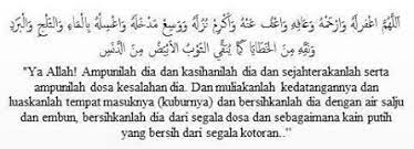 Nah itulah doa tahlil arwah dan ziarah kubur singkat. Menghadapi Pemergian Kehilangan Orang Tersayang Pergi Selamanya Arnamee Blogspot