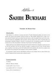 His collection is recognized by the overwhelming majority of the muslim world to be the most authentic collection of reports of the sunnah of the prophet muhammad (ﷺ). Download Book Sahih Al Bukhari Pdf Noor Library