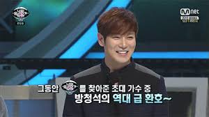 너의 목소리가 보여 시즌2 i can see your voice season 2 i can see your voice 2. Hhnbmedia Hwanhee Mnet I Can See Your Voice Season 2 Ep 06