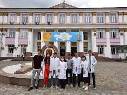 Campus