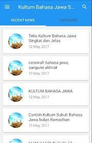 Kalau suku jawa diluar jawa jarang menggun. Telecharger Kultum Bahasa Jawa Singkat Google Play Apps A7hm7l1cligk Mobile9