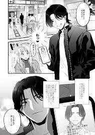 アプリで出会ったイケメン君のクンニがあまりにも気持ち良くて…