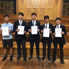 Nelson College International