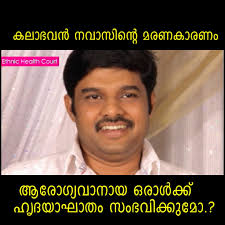 അഭിനയത്തിൽ മാത്രമല്ല സൗന്ദര്യത്തിൻ്റെ കാര്യത്തിലും തെന്നിന്ത്യൻ ലേഡി സൂപ്പർ  സ്റ്റാർ നയൻതാരയെ വെല്ലാൻ ആരുമില്ല. ഇതിനു പിന്നിലെ രഹസ്യം ...
