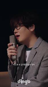 삶의 무게가 느껴질 때 위로가 될ㅣ넬(Nell)