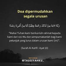 18 Ideas Quotes Indonesia Islam Allah For 2019 Quran Quotes Islamic Quotes Muslim Quotes