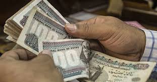 Image result for فوائد البنوك
