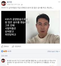 윤서인, 고 백남기 유족 '발리행' 비판 만평 게재 유족 측 휴가 아닌 시댁 행사 참석 위한 발리행 윤서인 징역 1년 구형에… ìœ¤ì„œì¸ Kbs íŒŒì—… ì'ì› ì •ìš°ì„± ë¹„íŒ í˜'ë°•ì´ë‚˜ ë‹¤ë¦„ ì—†ë‹¤ ë¨¸ë‹ˆíˆ¬ë°ì´