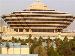 مصر السعودية:التقويم الرسمي السعودية:حسب رؤية الهلال تقويم ام القرى الامارات تركيا المغرب المانيا السودان. Ø­Ø¸Ø± Ø§Ù„ØªØ¬ÙˆÙ„ Ø¹Ù„Ù‰ Ù…Ø¯Ø§Ø± Ø§Ù„Ø³Ø§Ø¹Ø© ÙÙŠ Ù…Ø­Ø§ÙØ¸Ø© Ø³Ø¹ÙˆØ¯ÙŠØ© Ø¨ÙˆØ§Ø¨Ø© Ø£Ø®Ø¨Ø§Ø± Ø§Ù„ÙŠÙˆÙ… Ø§Ù„Ø¥Ù„ÙƒØªØ±ÙˆÙ†ÙŠØ©