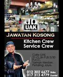 Administrative assistant, kerja part time, pegawai pembangunan perniagaan and more on indeed.com. Facebook