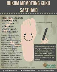 Pin On Allah