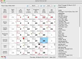Kalender bali memiliki perbedaan perhitungan dengan kalender masehi pada umumnya. Pengembangan Aplikasi Kalender Saka Bali Pada Sistem Operasi Machintos Pdf Free Download