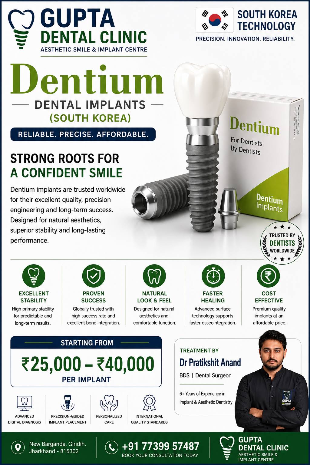 Dentium Dental Implants in Giridih product image