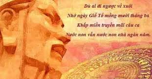 Thế nghĩa là thứ 4 tuần này, chúng ta sẽ với các loại thịt và rau nhúng lẩu, chị em hãy rửa sạch, để ráo. Giá»— Tá»• Hung VÆ°Æ¡ng 10 3 Am Lá»‹ch Ngay Quá»'c Lá»… Cá»§a Toan Dan Tin Tá»©c Cong Ä'oan CÆ¡ Sá»Ÿ