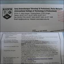 Kolej islam antarabangsa (kia) yang terletak di taman batu muda, berhampiran batu caves ialah salah sebuah institut pengajian tinggi swasta (ipts) dni malaysia. Kolej Swasta Ni Kaya Betul Kan