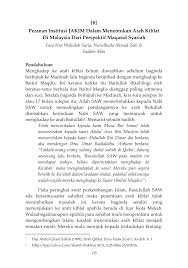 Kompas mesti berada di bidang datar. Https Umexpert Um Edu My Public View Php Type Publication Row Ntg5ntq 3d