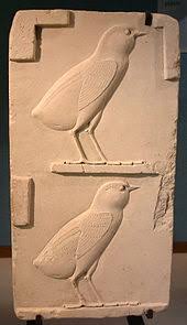 Prof blumes medienangebot papier : Altagyptische Kunst Wikipedia