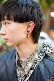 Christopher Nemeth Tokyo Styles w/ Givenchy, Dr. Martens & Tokyo Human  Experiments