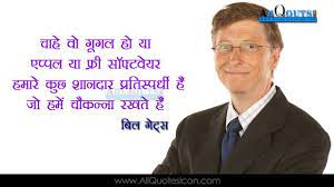 Pin On Allquotesicon