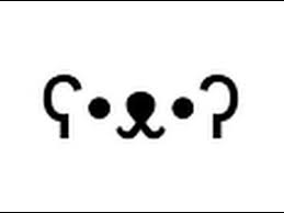 Using these text emojis can really add a second dimension to what you're trying to. Top 10 Emoticons Yáµ'áµ˜ Oá¶°Ë¡Ê¸ Lá¶¤áµ›áµ‰ Oá¶°á¶œáµ‰ ãƒ„ Ascii Art Emoji And Animoji Youtube