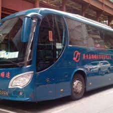 The best thing related to 澳門長車旅遊巴士車導遊租賃? Man å½™æ•´ Gobybus Hk Goå·´å‡ºè¡Œ