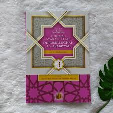 Check spelling or type a new query. Buku Terjemah Syarah Kitab Durusul Lughah Al Arabiyyah Jilid 3 Toko Muslim Title