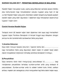 Maybe you would like to learn more about one of these? Kaedah Kajian Sejarah Pt3 2021 Contoh Terbaik Tingkatan 3