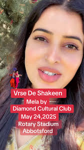 Diamond Culture Club Abbotsford May Satuday 2025