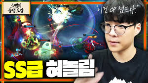 3 전직 야구선수가 말하는 아구계 문화. Usr8zxzwzzjczm