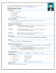 Resume making tips with sample resume model templates. Cv Format For Fresher Nurses Resume Job Best Nursing Freshers Certified Advanced Writer Nursing Resume Format For Freshers Resume Ekg Technician Resume Best Career Objective For A Resume Resumesimo Free Resume Templates