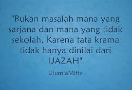 Ridhollah fi ridhol walidaini wa sukhtullah fi shukhtil walidain arab. 11 Quotes Ideas Quotes Meaningful Words Words