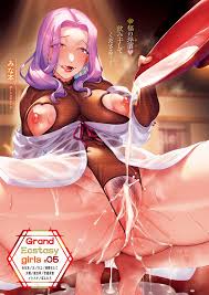 Houmon Kanyuu Seductive Solicitation 性感 上门