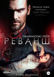 Книги, похожие на «Welcome to GrammArea!», Elena Soboleva📚