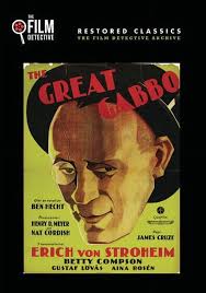 The Great Gabbo (DVD), Film Detective, Mystery & Suspense - Walmart.com
