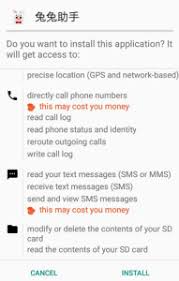 Make sure to open this page from mobile safari and tap the below link to install the dns app file. Tutuapp Ios 14 Free Download Install Apk On Android