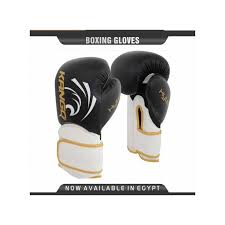 Well, i found out boxing was haram so i quited boxing and such, but i don't really wanna put my hardwork to waste so does anyone have any halal combat sport?? Kango Boxing Gloves Size 12 Best Price Online Jumia Egypt