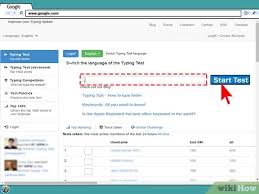 This week i learned to type fast (95 words per minute). 3 Ways To Calculate Words Per Minute Wikihow