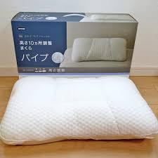 価格.comマガジン