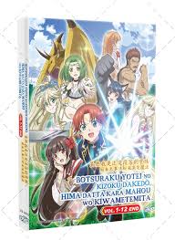 Image result for +bikyakudaimaou