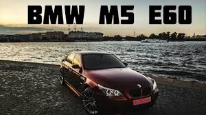 Maybe you would like to learn more about one of these? Mashina Davidycha Bmw M5 E60 Ten