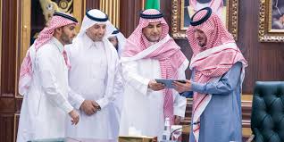 فرنسا تسمح بدخول سائقى الشاحنات من بريطانيا شرط خلوهم من كورونا. ÙˆØ²ÙŠØ± Ø§Ù„Ø¯Ø§Ø®Ù„ÙŠØ© ÙŠØ·Ù„Ù‚ 13 Ø®Ø¯Ù…Ø© Ø¥Ù„ÙƒØªØ±ÙˆÙ†ÙŠØ© Ø¬Ø¯ÙŠØ¯Ø© ÙÙŠ Ù…Ù†ØµØ© Ø£Ø¨Ø´Ø±