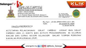 Kitab anak kunci syurga (masjid puncak alam). Selangor Tangguh Pelaksanaan Solat Jemaah Di Masjid Dan Surau Youtube