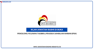 Permohonan jawatan kosong suruhanjaya integriti agensi penguatkuasaan. Jawatan Kosong Terkini Suruhanjaya Integriti Agensi Penguatkuasaan Penolong Pegawai Tadbir Kerja Kosong Kerajaan Swasta