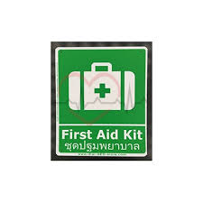 Safety signage for first aid, aeds, eye wash station, various bilingual signs & the abc's of first aid. First Aid Kit Sign Wall Mountable Signage Bangkok First Aid Thailand