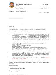Pada kebiasaanya, sekolah akan menjemput penceramah dari sekolah lain, atau dari pejabat pendidikan daerah dan ada juga dari jpn. Surat Jemputan Pameran
