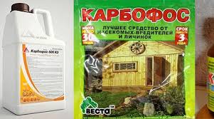 Use mattress and furniture covers overview. How To Use Malofos In The Garden Dosage And Reviews Malathion