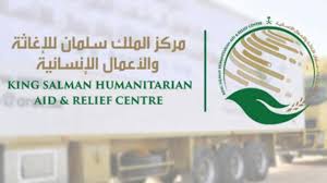 يوفر مركز الأبحاث بيئة علمية على أعلى المعايير، تساهم في تطـوير الممارسات السريرية، وتشمل أولويات المركز أبحاث السرطان. Ù…Ø³Ø§Ø¹Ø¯Ø§Øª Ù…Ø±ÙƒØ² Ø§Ù„Ù…Ù„Ùƒ Ø³Ù„Ù…Ø§Ù† 780 Ø£Ù„Ù Ù…Ø³ØªÙÙŠØ¯ Ù…Ù† Ø§Ù„Ù…Ø´Ø§Ø±ÙŠØ¹ Ø§Ù„Ø¥ØºØ§Ø«ÙŠØ© ÙÙŠ 2020