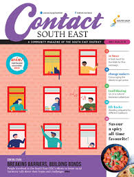 Setiap makalah pasti disertai dengan latar belakang. Contact South East Magazine May Aug 2018 By South East Cdc Issuu