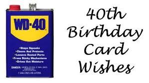 Need to find the right words? 40th Birthday Messages What To Write In A 40th Birthday Card Wishes Messages Sayings