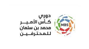 64 مباراة في 36 يوم ا وانطلاق الموسم الجديد 17 أكتوبر كل ما تريد معرفته عن دوري